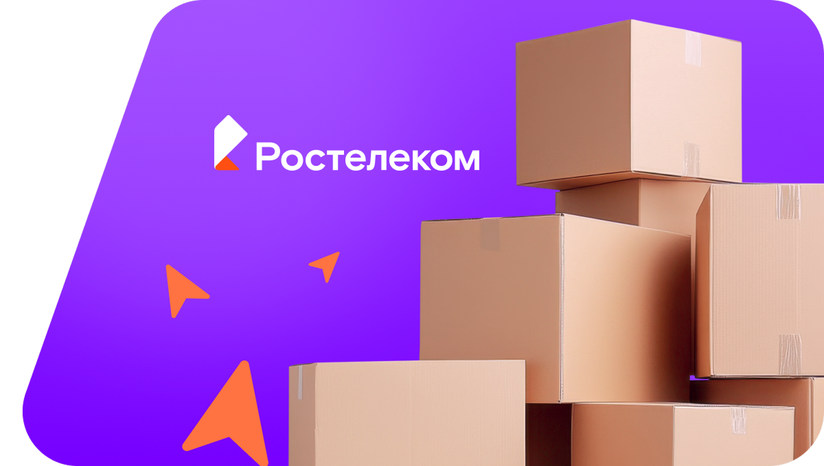 Переезд в новую квартирув&nbsp;деревня Богурданы (Чувашская Республика)